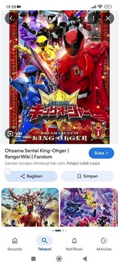 Ohsama Sentai King-Ohger : 2023