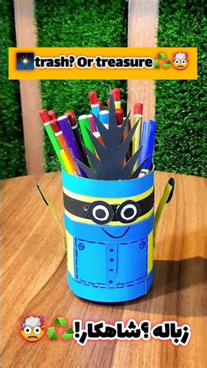 آدمک مینیاتوری فقط با کارتن! 🤯✨ | Miniature Doll Made from Cardboard! 😍🔥 Arisworks