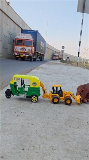 Remote Control Jcb And Dumper Truck Unboxing And Testing Short Video || JCB auto rickshaw