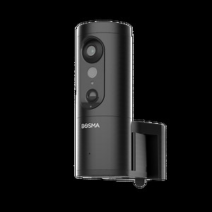 Bosma EX Pro Outdoor Security Camera – Bosma