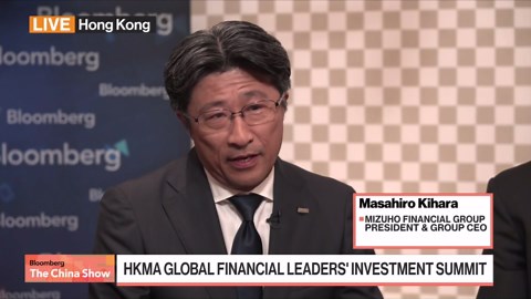 What's Behind The Mizuho-State Street Deal?