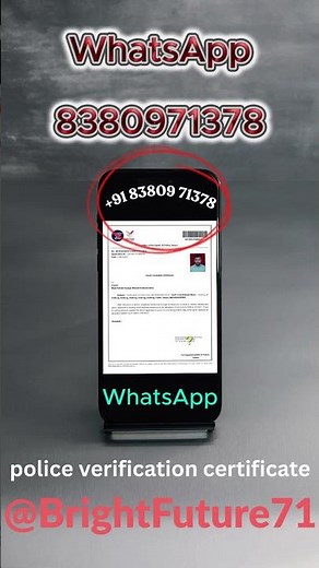 Online police verification certificate | ऑनलाइन चरित्र प्रमाण पत्र कैसे बनाएं Up And MH 2026 !