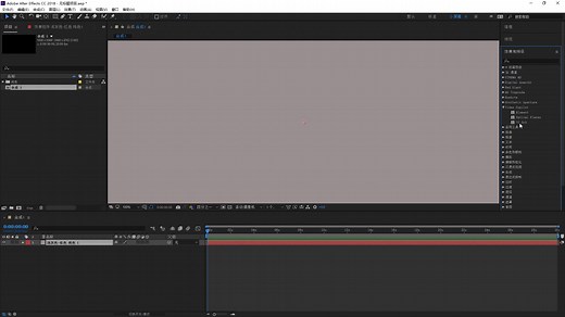 AE插件Element 安装教程Adobe After Effects CC2019cc2018 cc2017安装教程