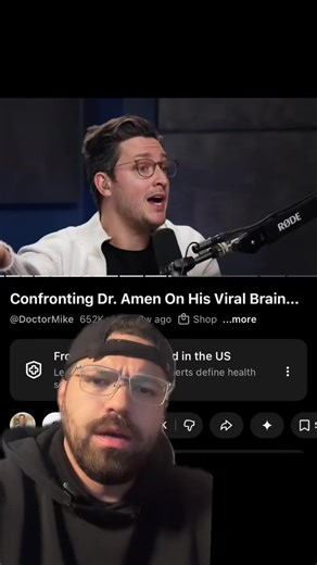 The curious case of the chiropractic Xray.