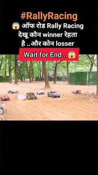 #rallyracing - Viral racing