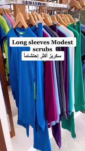 Feel more comfortable with our best seller Fatima scrubs 😍 longer tops with long sleeves .. #scrubsandclogs #scrubs #nurse #scrubs_n_clogs #dubainurse #uaenurse #سكربز #سكربز_أند_كلوقز #تمريض