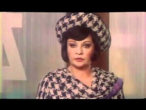 Το Τζέλα Δέλτα δεν είχε φουγάρα