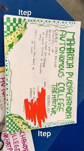 itep Integrated BA B.ed Assignment#itep #itep #teaching