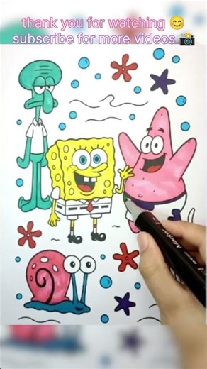 SpongeBob SquarePants | coloring pages | kids coloring | cartoon | shorts
