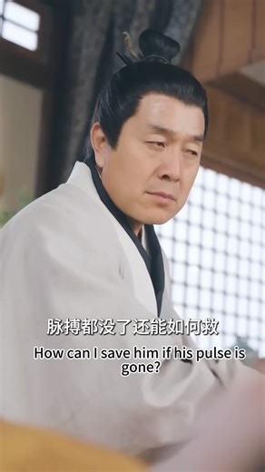 334K views · 2.2K reactions | ✅️[Full Ep/Eng.Sub] Drama Name:The...