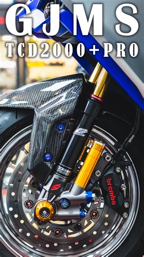 3.1K views · 17 reactions | GJMS智杰工業 TCD2000+ PRO 版本，正叉之王，全可調前避震器 | 麥可倉庫機車精品 | Facebook
