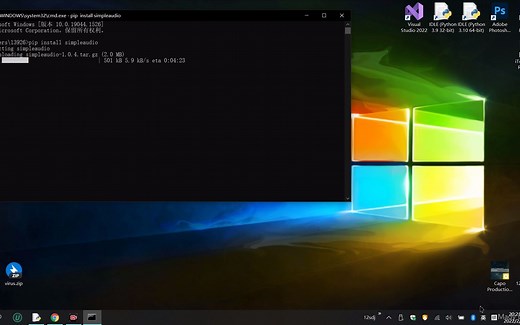 Python simpleaudio 安装（仅介绍安装过程）