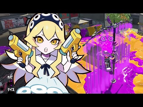 CR_ティラミスの本気プレイを公開します【Splatoon2】