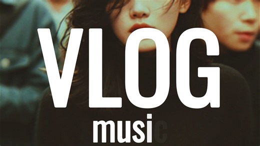 免版权Vlog背景音乐 | 夏日旅行短视频配乐 | Royalty Free Happy Summer Pop BGM