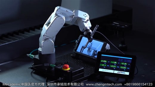 Meca500 演示案例 机械臂触摸屏操作