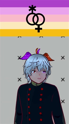 Trixic Flag