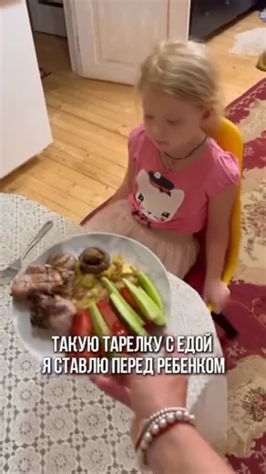 Юлия Бондарева Логопед | Педиатр | Развитие речи on Instagram: "«Ест, как птичка! Питается одним воздухом!» Всем, кто устал готовить для малоежки постоянно задается вопросами: ❌Почему ребенок не ест? ❌плохо ведет себя за столом? ❌ест только под мультики? ❌не любит пробовать новую пищу? ❌не жует? ❌избегает определенной консистенции еды? ⠀ Все эти вопросы мы поможем вам решить на практическом курсе для мам «Пищевое поведение ребенка» ⠀ Наши приёмы подходят для детей от 6 месяцев до 12 лет, в т.ч.