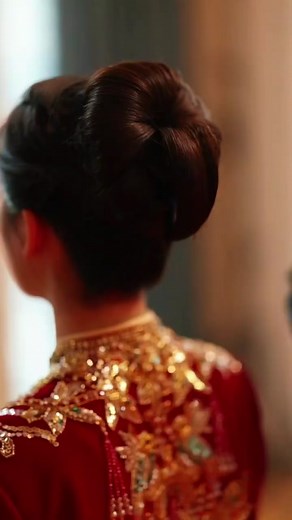 Chinese Bridal Look Style for Your Wedding