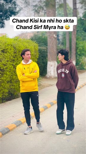 Funny Chand Memes That Will Make You Laugh