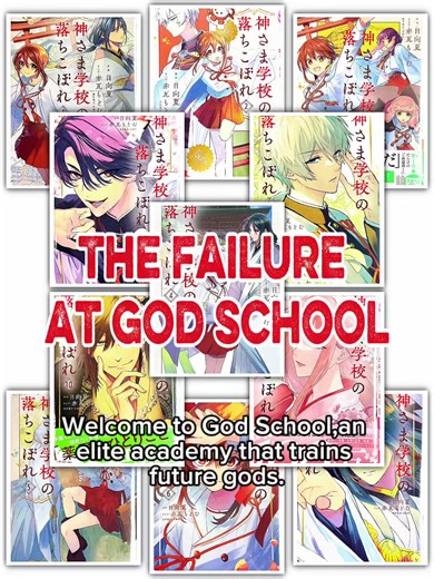 The Failure at God School #littlejapan #manga #mangamon #hawaii #thefailureatgodschool