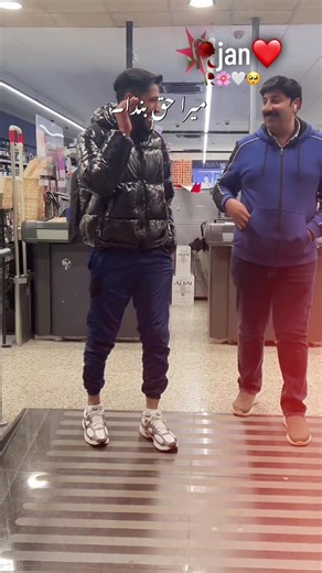 A Heartfelt Tribute to My Uncle