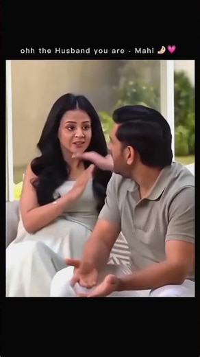 Wife review system 🎀😭😂❤️ #sakshidhoni#msdhoni#suggestion#fypviral#thala#ytshorts