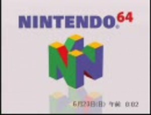 【Ｎ６４】 起動画面（高画質ver.）