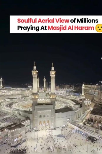 Ramadan Nights at Masjid al-Haram 🤍 | Thousands of Muslims Praying Together 🕋#shorts#shortsfeed#shor