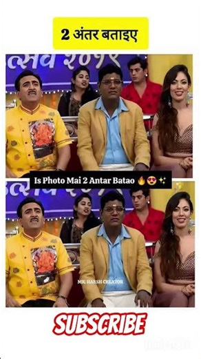 jethalal ki photo me do anther #tmkoc #jethalal #difference #babita