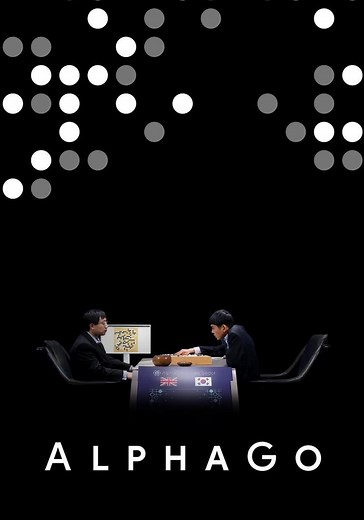 AlphaGo - movie: where to watch streaming online