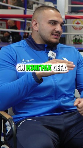 Гледайте целия епизод със Кирил Борисов във Канала на Knockout Cast