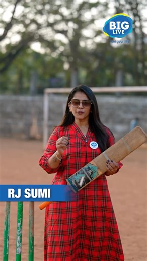 BIG FM on Instagram: "Cricket isn’t just watched — it’s felt. In the small rituals, the big moments, and everything in between. If it’s part of your everyday life, tell us what cricket means to you. Become Hyundai Sabse Bada Deewana and stand a chance to WIN an all-paid experience to watch the ICC Men’s T20 World Cup 2026 LIVE from the stadium! How to Participate: Step 1: Make sure your Instagram account is public. Step 2: Post a reel/photo showcasing your cricket rituals, memories, or fan momen