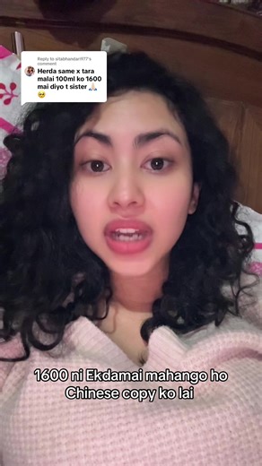 Chinese Copy Mask Review and Identity Confirmation