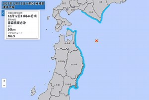 快訊／日本青森外海地震「規模上修至6.9」！　深度更淺 | ETtoday國際新聞 | ETtoday新聞雲