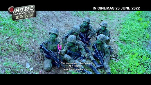 Ah Girls Go Army Again | Trailer 1