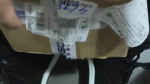 4985436386515361917拆包视频