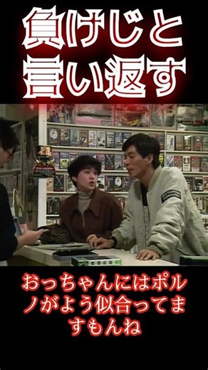 『好きな子をいじりたい5歳児！？』さんまの『小学生レベルのちょっかい』が必死すぎて泣けるwww