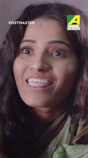 রান্নার প্রশংসা | Postmaster