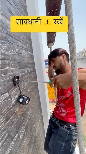 how to install outdoor light