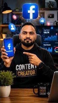 Facebook Page Kaise Banaye 2026 | Complete Beginner Guide 🚀(DAY-1)