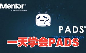 09、router布线演示