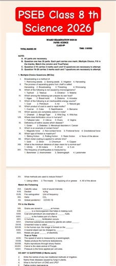 PSEB Class 8 th science important paper 2026 final exam