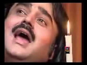 Song Yar Gawachan Lag Paye Ny {Arif Lohar} YouTube