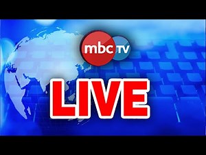 MBCTv Live: