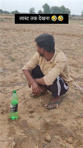 Comedy Funny tiktok : Funny Videos 2024 Chinese Funny Video - Most View Chinese Funny Video #shorts