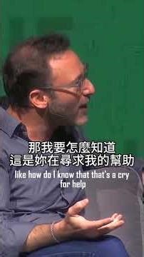 8分鐘的時間感覺到自己不是孤單的