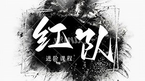 第九课：joomla漏洞讲解