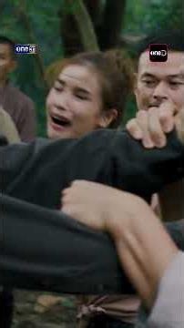 เก่งให้ได้ตลอดนะ! เก่งทั้งปาก ทั้งฝีมือ | ดู “#เหมันต์ตะวันรอนEP6” ย้อนหลัง แอป #oneD ที่เดียว