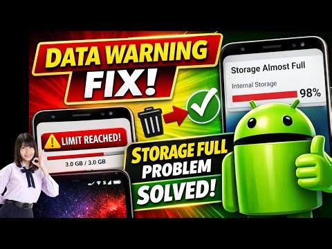 How To Fix Phone storage full problem