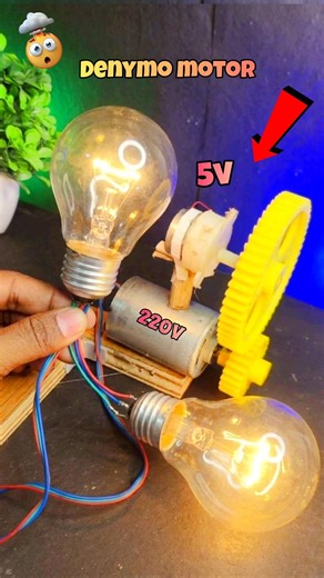 5v convert into to 220V #motor #dynamo #shortsvideo
